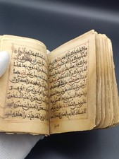 Antico Manoscritto Islamico