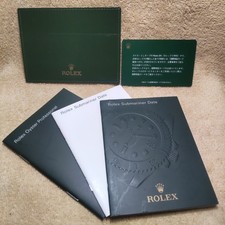 Set libretti e custodie