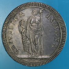 I° REPUBBLICA ROMANA SCUDO