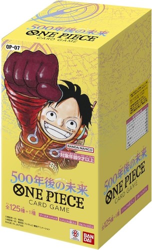 One piece future - piece, 500