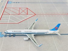 Phoenix China Southern