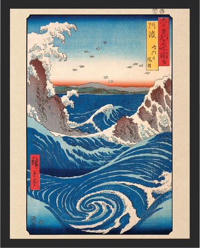 Merchandising hiroshige - merchandising,