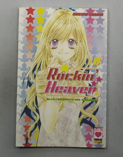 Rockin heaven manga di - heaven,
