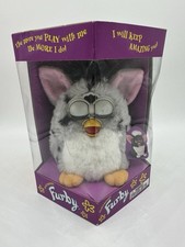 Hi-C Exclusive Tiger