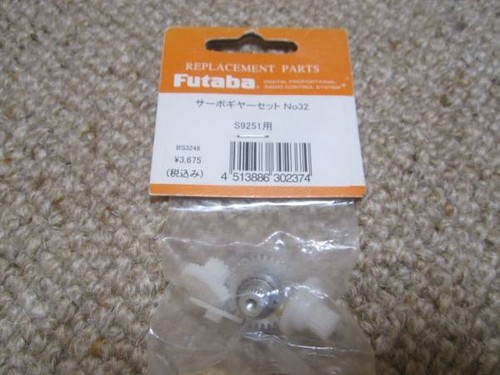 Futaba servo game gear - game, s9251