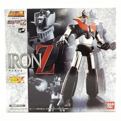 Soul chogokin 07i - of,