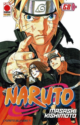 Naruto mito di masashi - mito,
