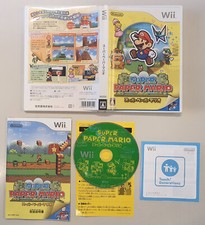 Console Game Play Gioco NINTENDO WII NTSC-J JAP Japan Super Paper Mario