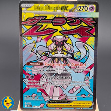 MEGA DIANCIE EX 267/217 - ASC