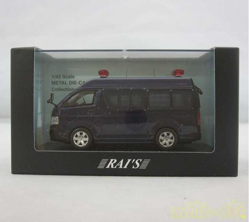 Minicar rai toyota hiace - rai's, dx