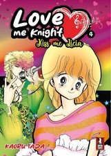 Kaoru Tada LOVE ME KNIGHT -