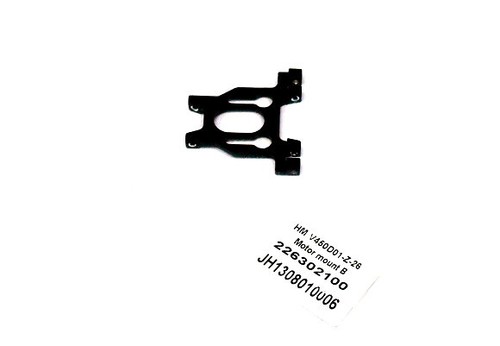 Walkera v450d01 26 - walkera, hm-v450d01-z-26
