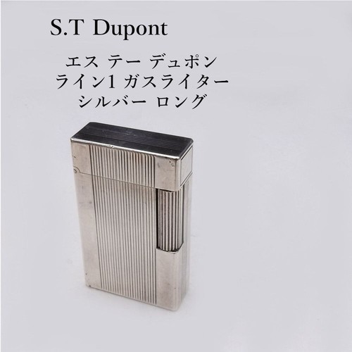 Accendino gas t - s.t, dupont