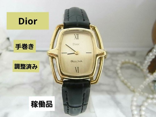 Orologio dior vintage - orologio,