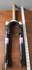 Vintage ROCK SHOX USA Judy (?)