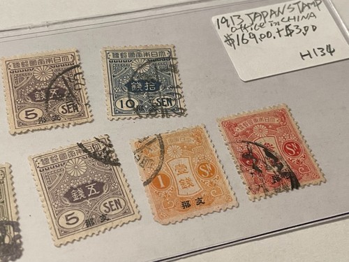 1913 giappone ufficio - giappone,