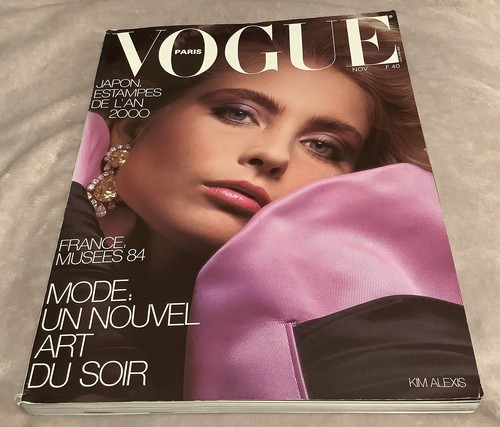 Vogue magazine - vogue, (paris)