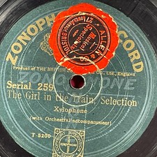 Xylophone with Orchestral accompaniment 78 RPM 10" Record