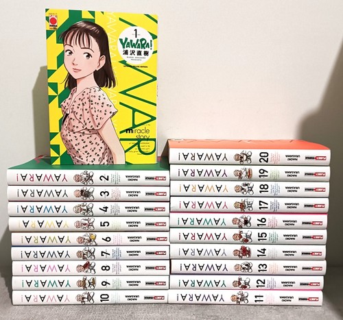 Yawara jenny la ragazza del - yawara!,
