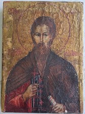 Quadro dipinto olio antica