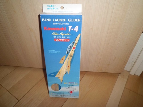 Hand launch glider balsa kit - glider,