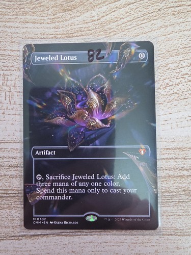 Jeweled lotus - lotus, confini)