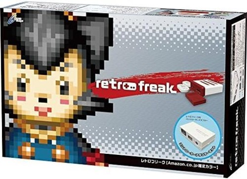 Retro freak - retro, di