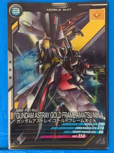 Gundam arsenal base - gundam,