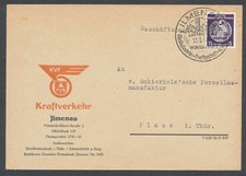 831604) DDR Dienstblg. KVT