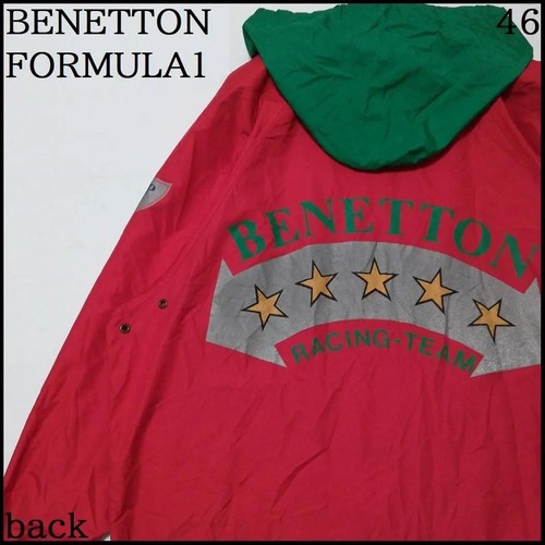 Giacca benetton racing in - benetton,