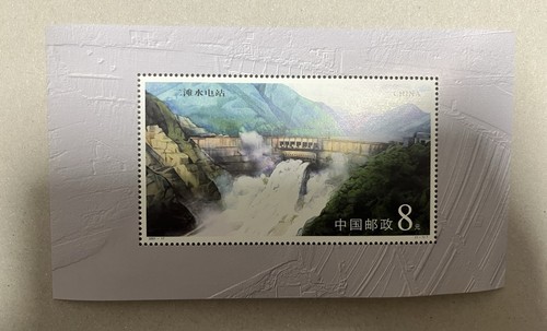 Francobolli della cina - francobolli,