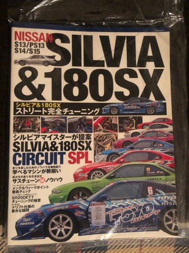 Jdm tuning guide nissan - jdm, guide-