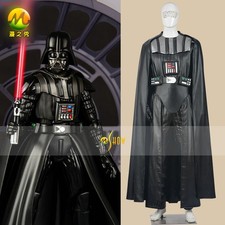 Star Wars: Il Risveglio della