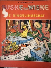 Vintage suske wiske de - vintage, en