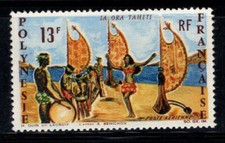 Polinesia Francese 1966 Yv. 21