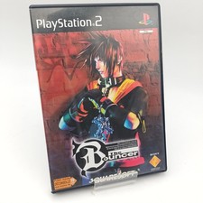 THE BOUNCER PlayStation 2 PS2