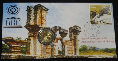 Grecia 2017 sito archeologico - 2017,