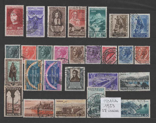 Italia 1953 valori - italia,
