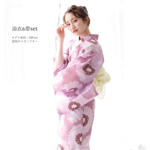 Yukata obi set da donna - obi,