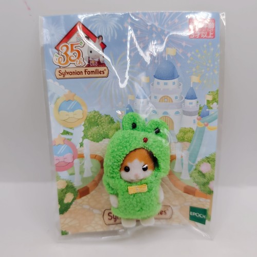 Sylvanian families 35th - families,