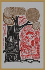 Cartolina Sovietica 1971