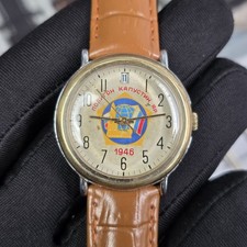 Raketa raro orologio da polso vintage placcato oro 2614.H russo Pakea watch 1996