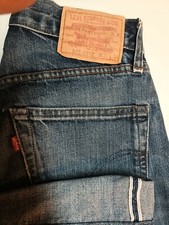  Levis 505-0217 big E cimosa Jeans Uomo 32x34 