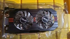 Asus GeForce GTX 650 Ti doppia