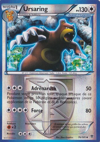 Ursaring reverse explosion - ursaring, reverse-n&b:explosion