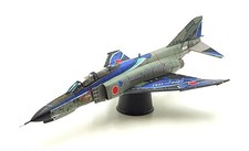 Hobby Master scala 1/72