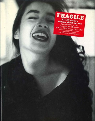 Libro fotografico rie - libro, miyazawa