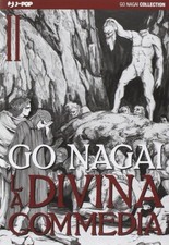 La Divina Commedia di Go Nagai # 2  - J-POP