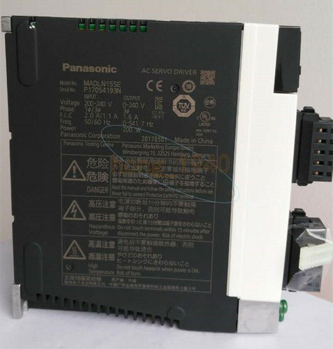 Nuovo panasonic servo - 1,