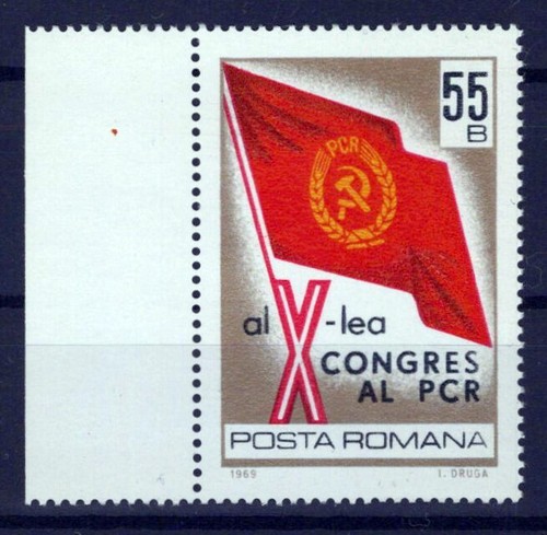 Romania 2111 mnh - mnh, bandiera